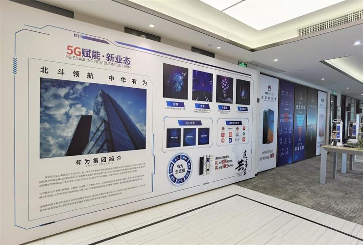 胡祥平 以通信技術(shù)為錨，深耕電子通信領(lǐng)域的實(shí)干家